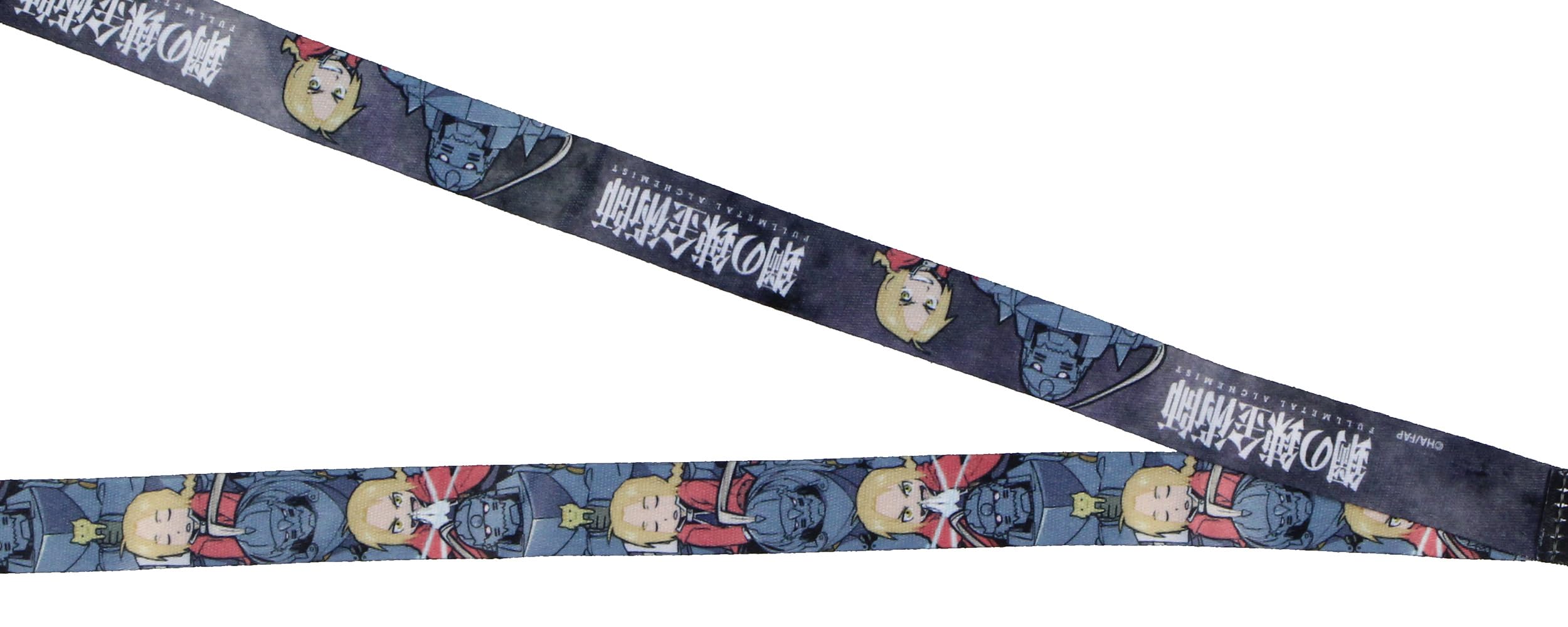 Fullmetal Alchemist: Brotherhood ID Lanyard Breakaway Badge Holder